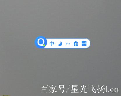 手机qq打字输入框消失