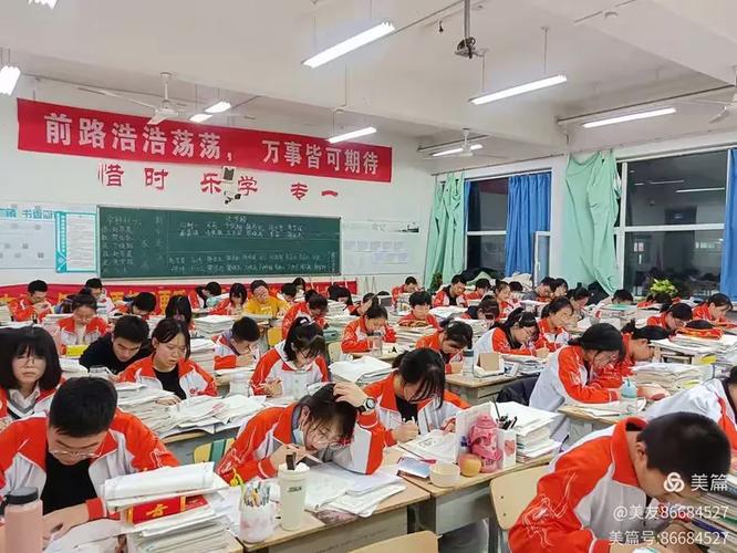 第二十五班