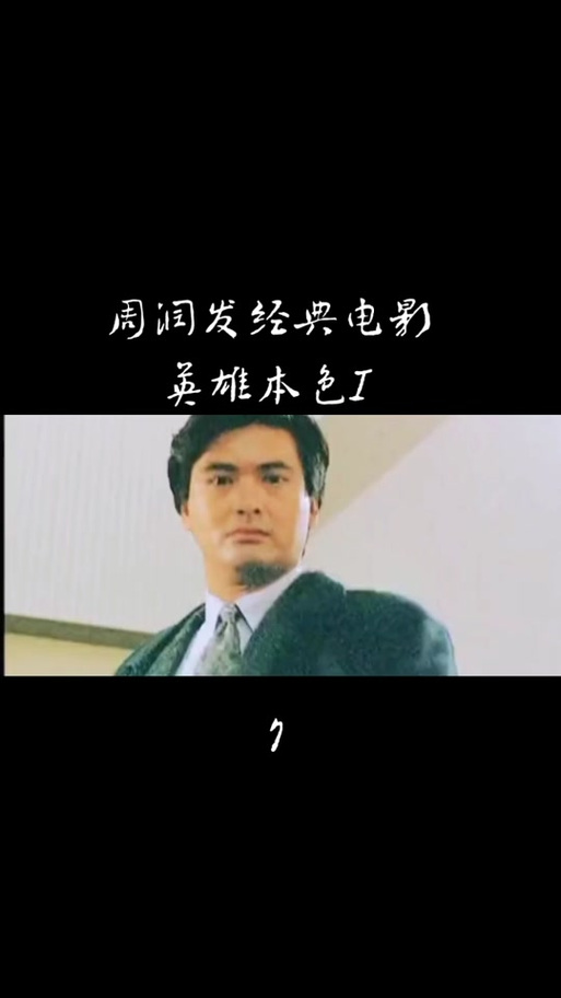 hd1080抖音