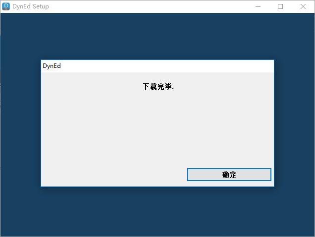 dyned怎么登录