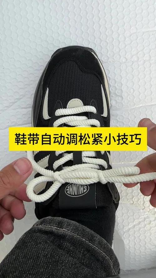 懒人松紧鞋带扣的系法图解