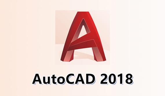 AutoCAD中国官网图标