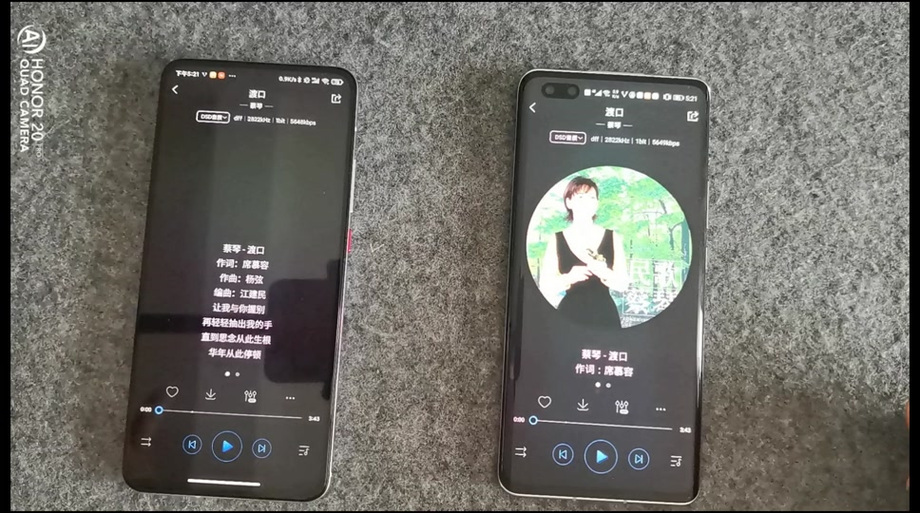 红米k30扬声器设置