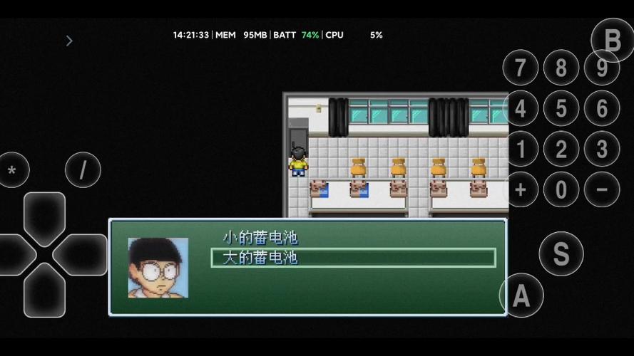野比大雄的生化危机原版攻略