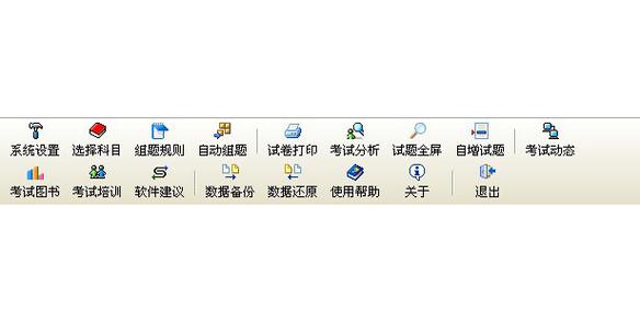 一加国行和海外版的系统一样吗