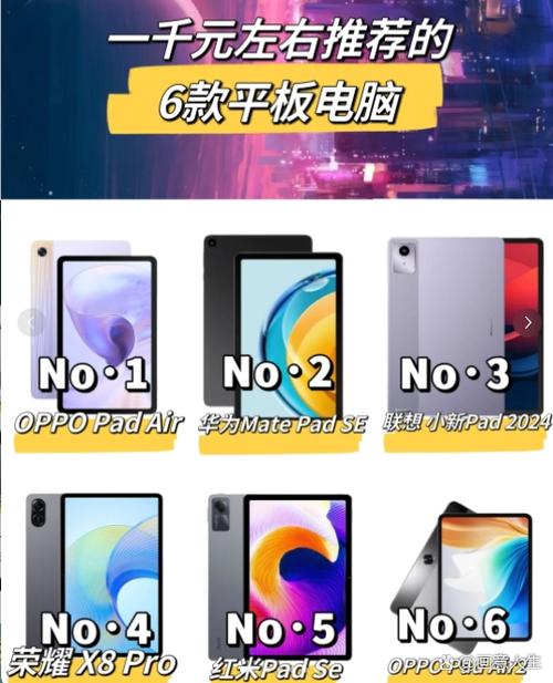 oppo游戏框架缩略图
