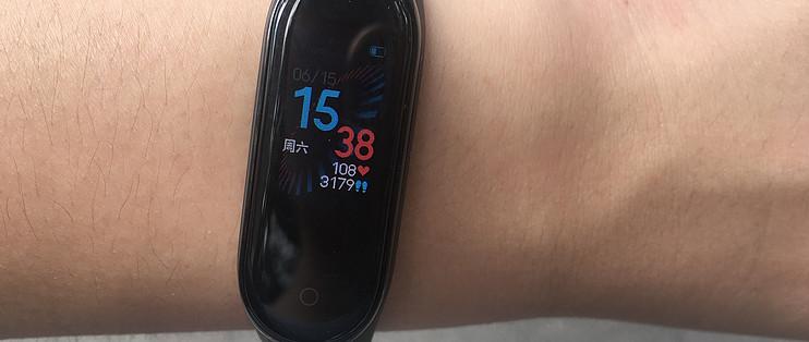 小米手环4异常耗电