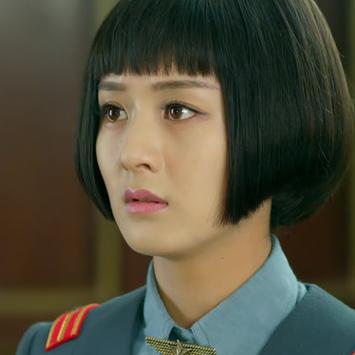蓝胭脂电视剧全集在线观看