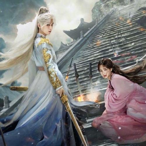 一剑破道女主角