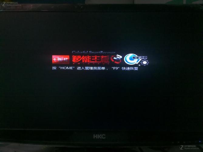 各主板开机界面