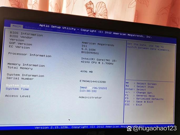 华硕电脑按开机键没反应游戏截图