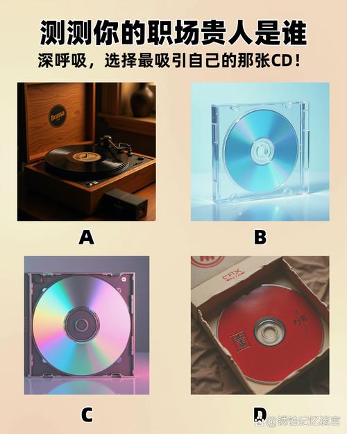 diss是啥意思缩略图