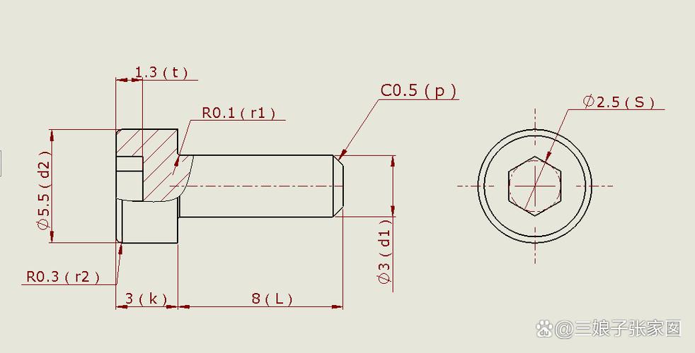 solidworks制作螺丝高清