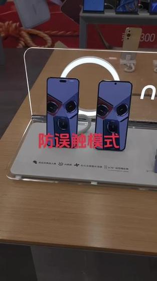 华为手机防触摸设置在哪里设置