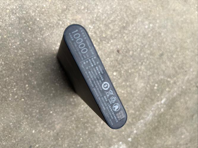 新小米移动电源2充电灯不亮