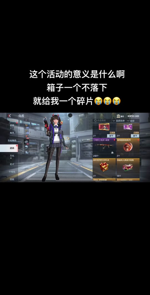 cfm极速版小程序辅助