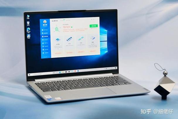 联想小新笔记本怎么看电池健康度