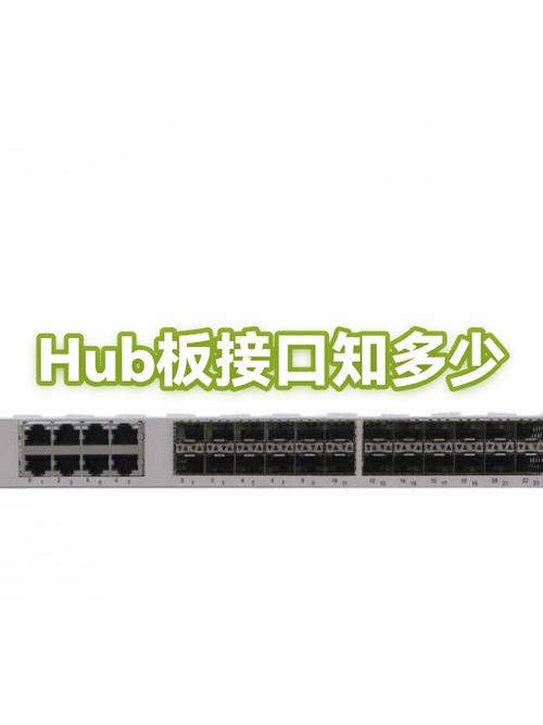 usb插针