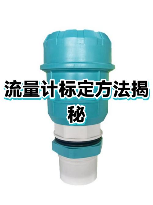 10g流量能用多少分钟