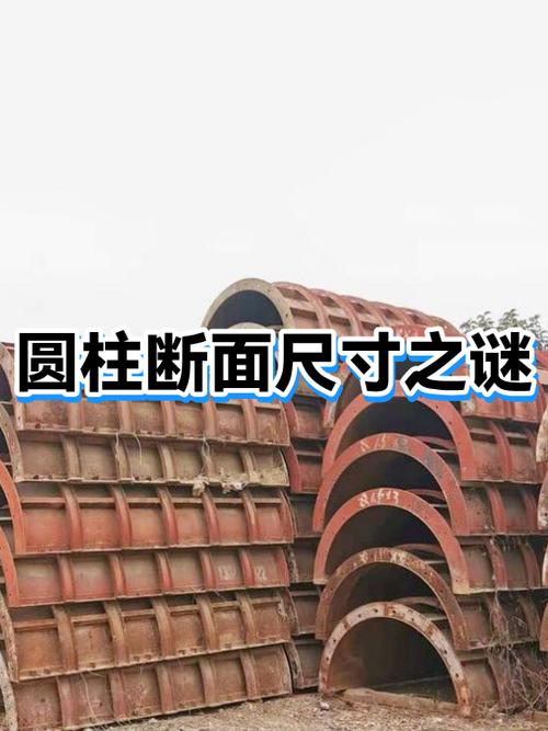 比a5小的是什么尺寸图标