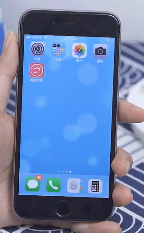 手机镜面设置教程缩略图