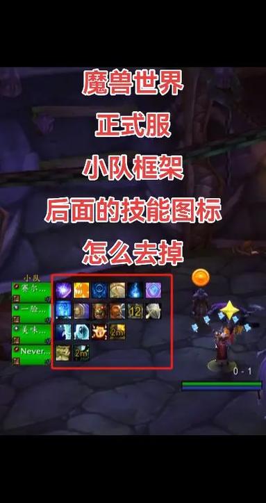 正式服怎么设置老模型