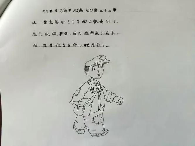 丁丁看书可认真了