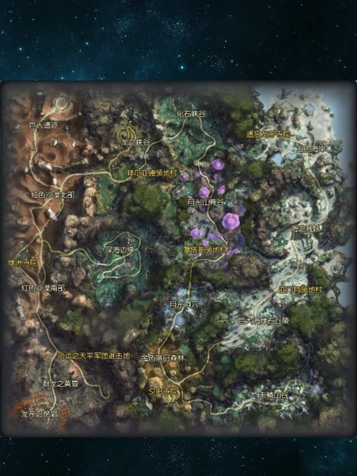 魔兽世界血色城堡