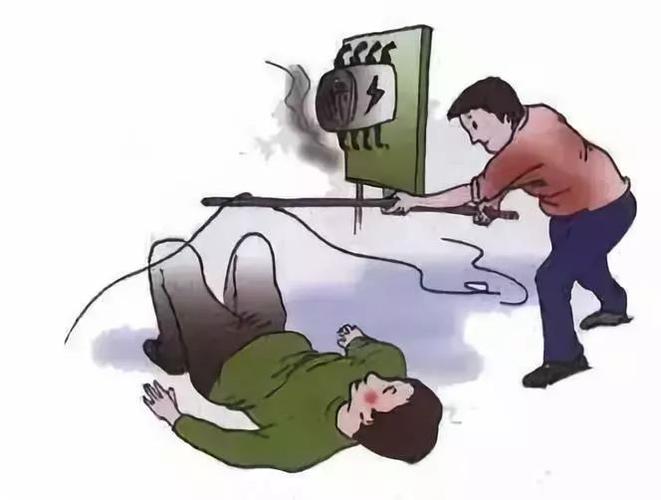 人触电时可以用木棍挑开吗