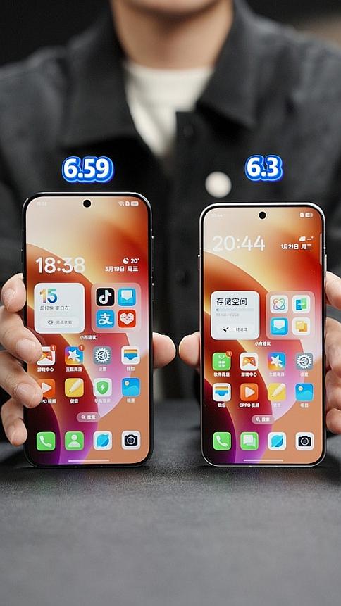 oppo什么机型屏幕最大