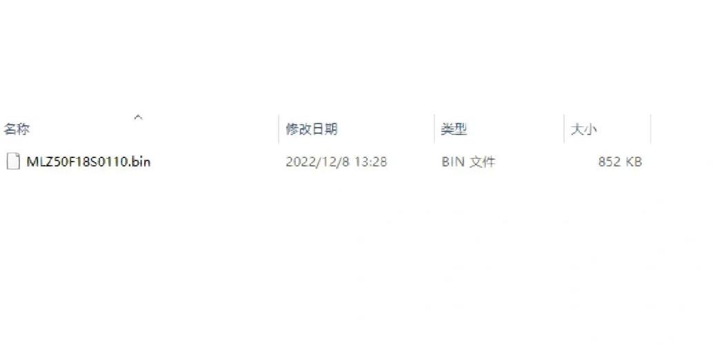 尼康固件升级教程缩略图