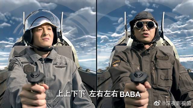 给别人当僚机什么意思