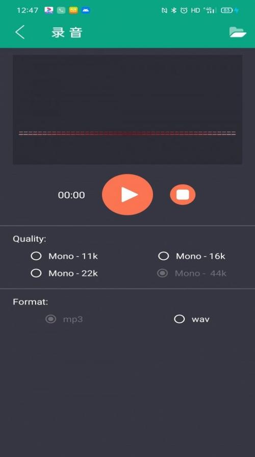 证明原创音乐的分轨怎么弄截图