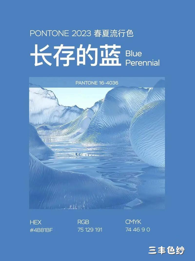 百度知道用户月光蓝的介绍