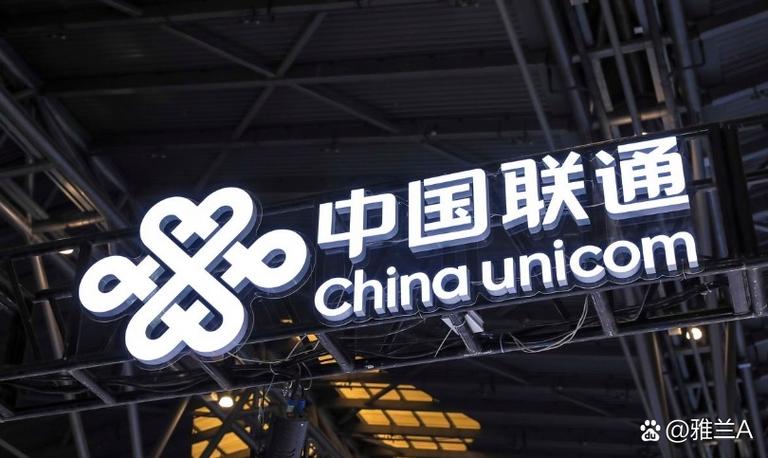 话机通信属于哪个运营商