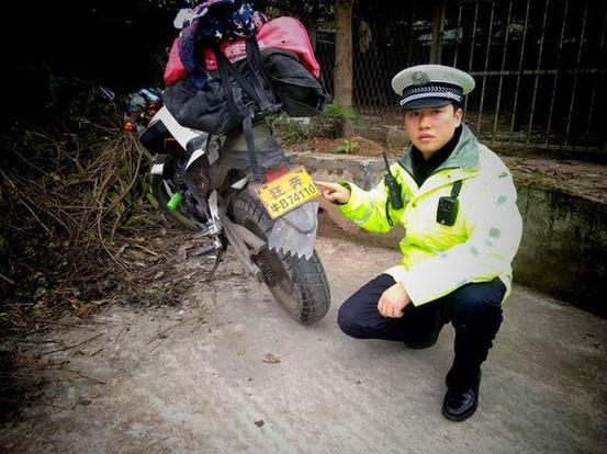 114可以查摩托车车牌号车主吗