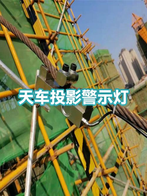 投影仪打开忘记关机