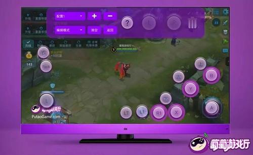 小米电视机怎么玩游戏