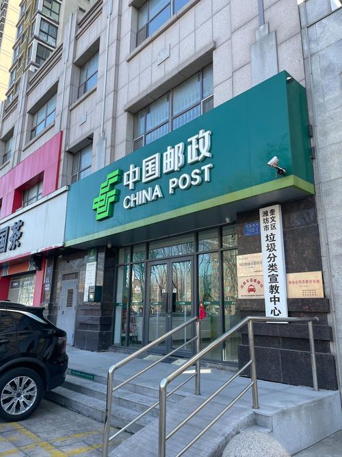 邮政卡锁了异地可以处理吗