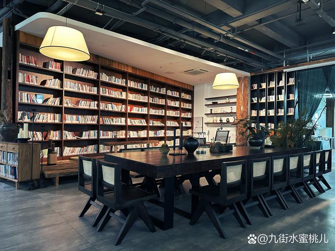 云家小九超皮哒趣书吧