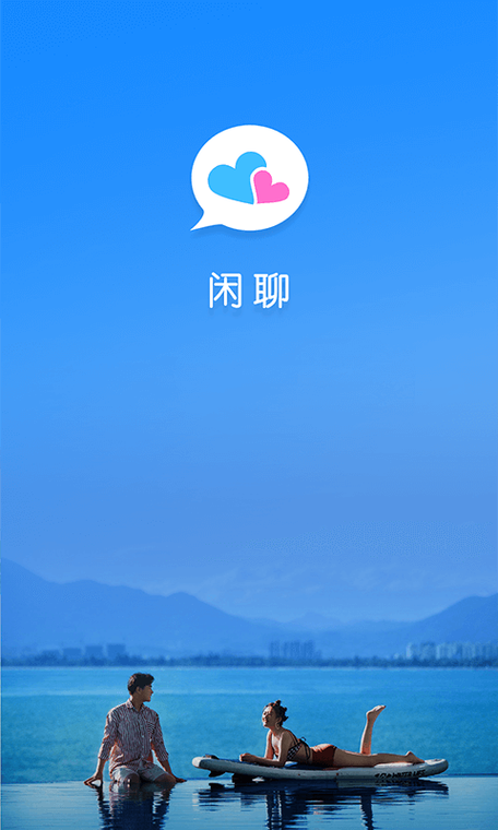闲聊旧版本下载安装