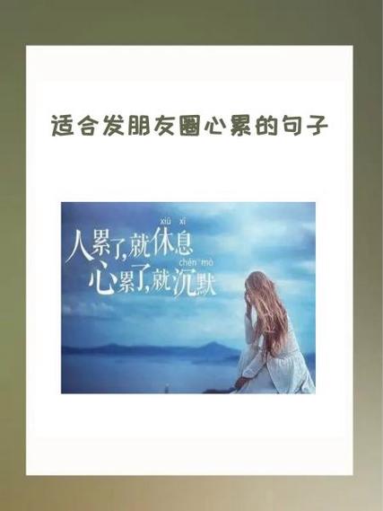 发朋友圈怎么带图片