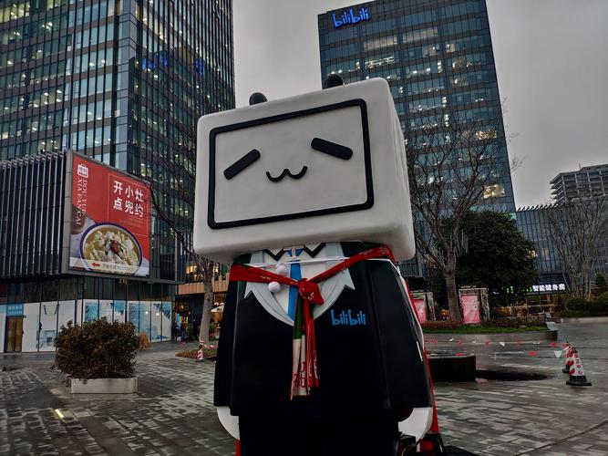 b站有人工客服吗