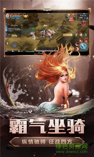暗黑魔魂7477礼包