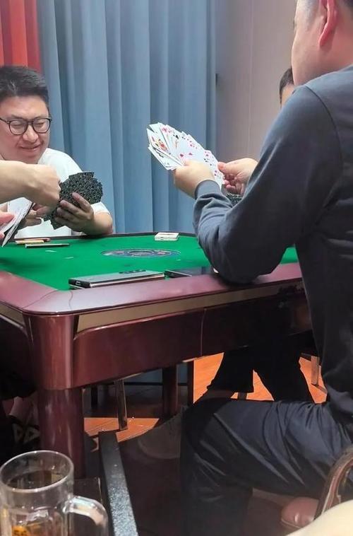 下载掼蛋真人版游戏截图