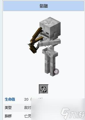 我的世界僵尸怎么驯服