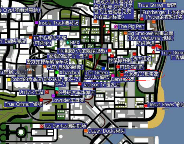 侠盗飞车圣安地列斯地图
