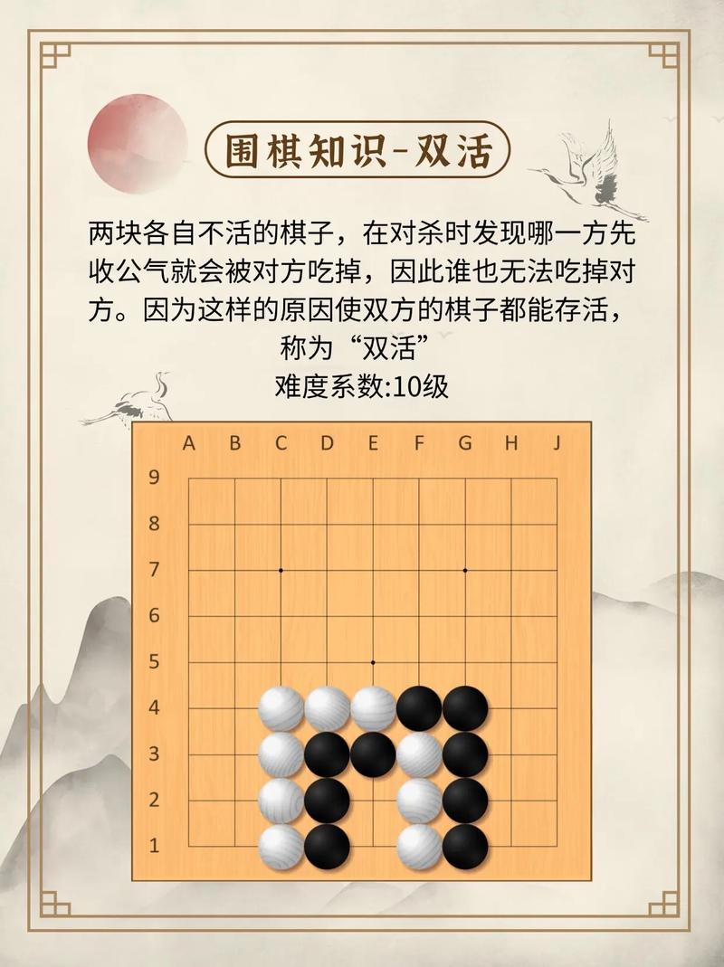 为什么围棋普及不了