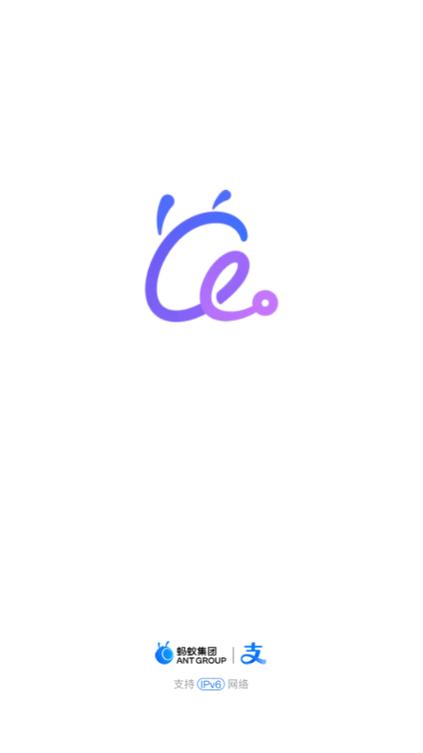 antmessage官网下载最新版