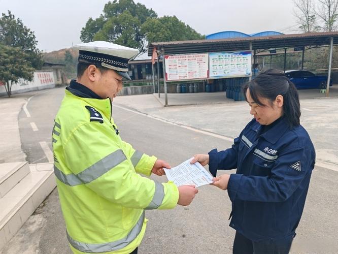 高速警察算不算好单位